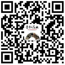 1568800702608867.jpg 木耳.jpg